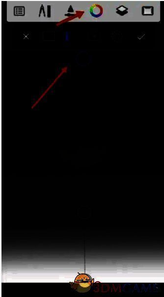 sketchbook渐变工具在哪?妙笔生花怎么绘制渐变插画? 渐变背景绘制图