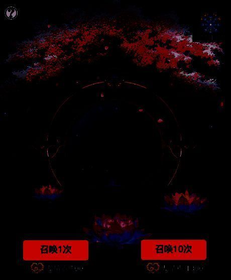 英雄召唤玩法相关图片