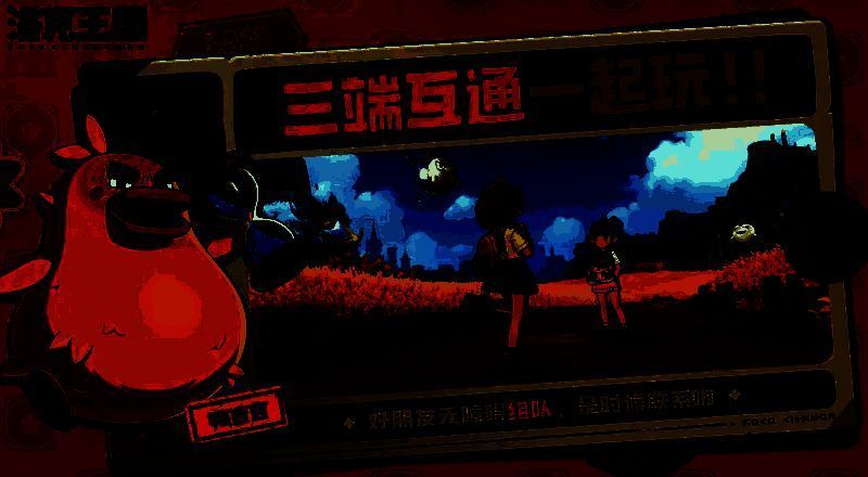 洛克王国世界卡洛儿相关图片2