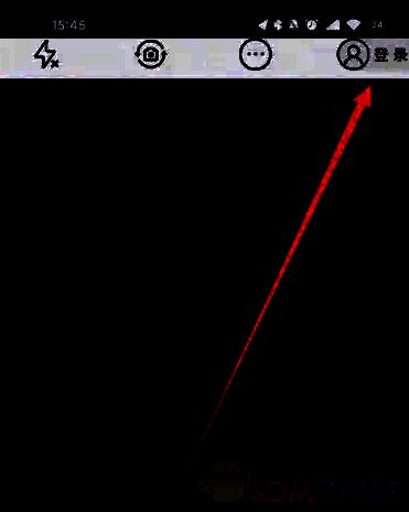 元道经纬相机登录页面1