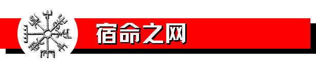 《阿斯加德的陨落》游戏画面7