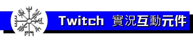 《阿斯加德的陨落》游戏画面13