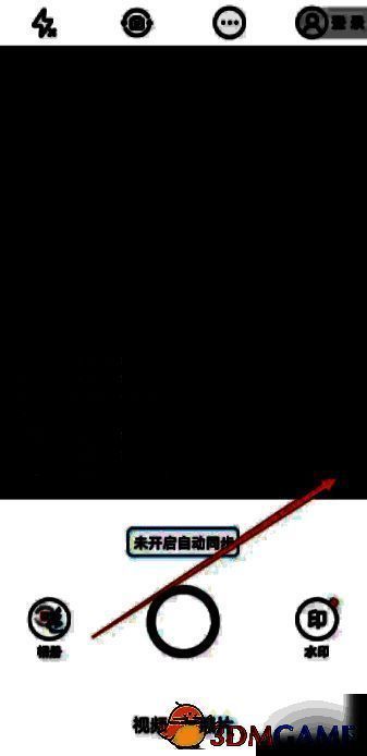 点击坐标符号界面图