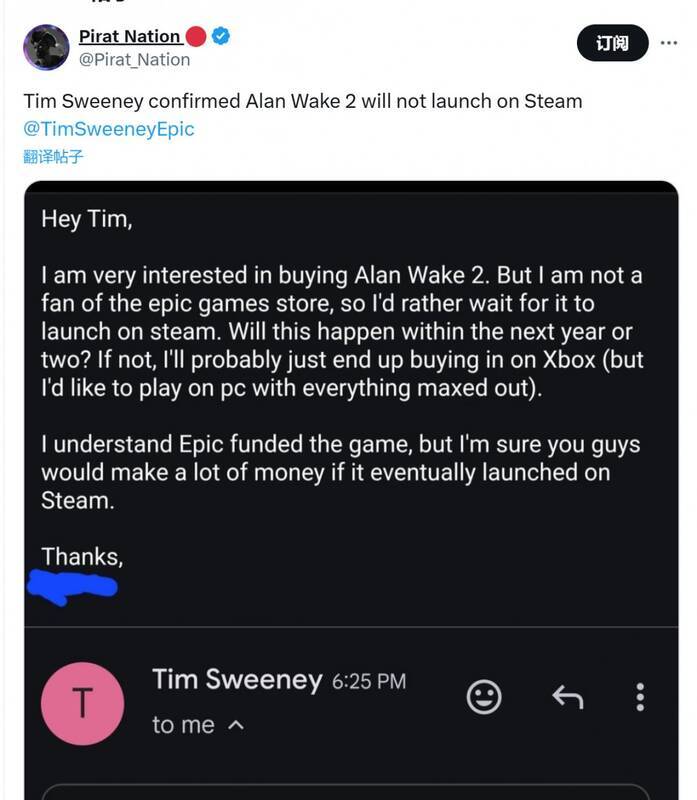 《心灵杀手2》相关图片2