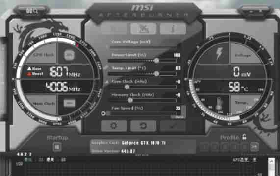 微星小飞机启动界面配图