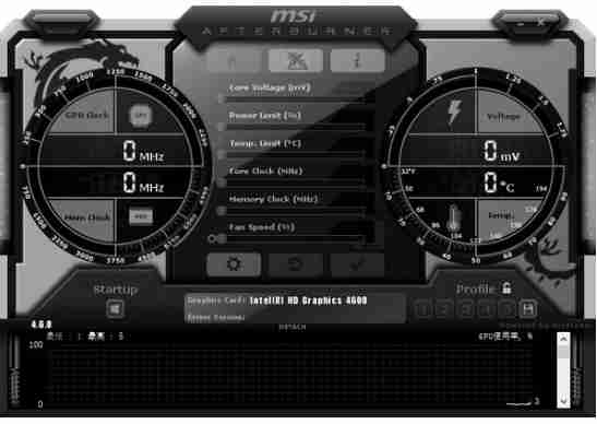 启动微星小飞机的界面