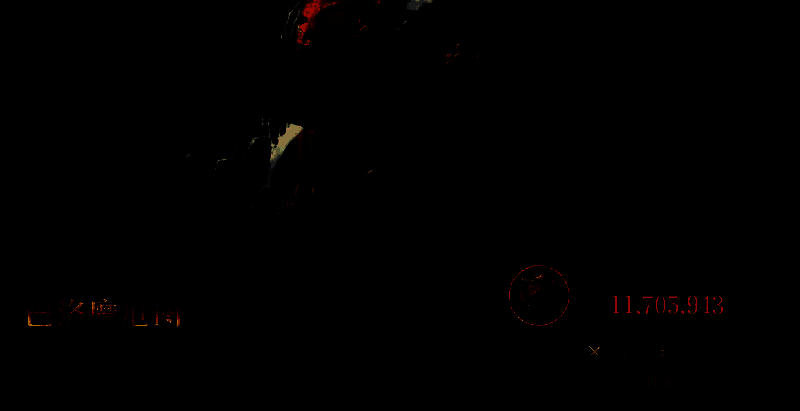 聆风奇旅活动相关图片5