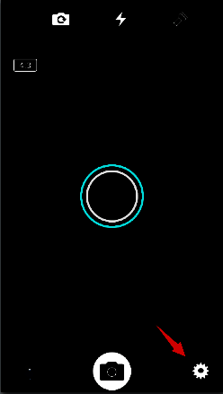 点击元道经纬相机设置图标界面图