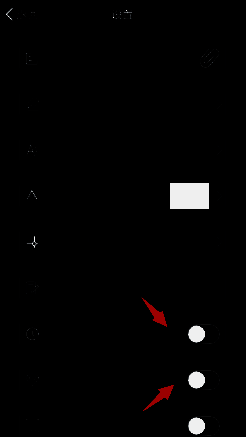 关闭元道经纬相机时间显示选项界面图