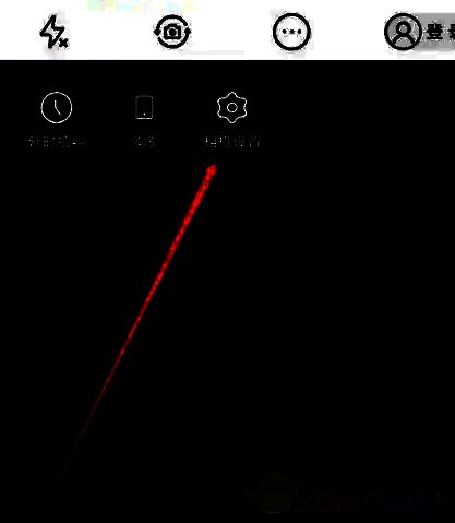 元道经纬相机相机设置界面图