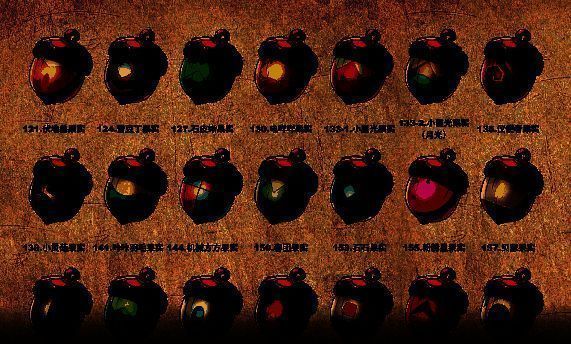 洛克王国精灵果实相关展示图