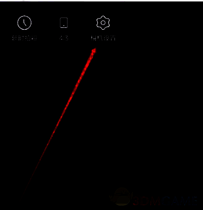 元道经纬相机相机设置选项界面图