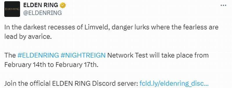 《艾尔登法环:黑夜君临》新视觉图1