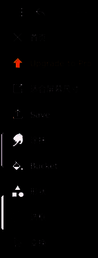 iartbook选框工具填充操作图