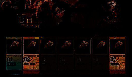 角色装扮相关图片