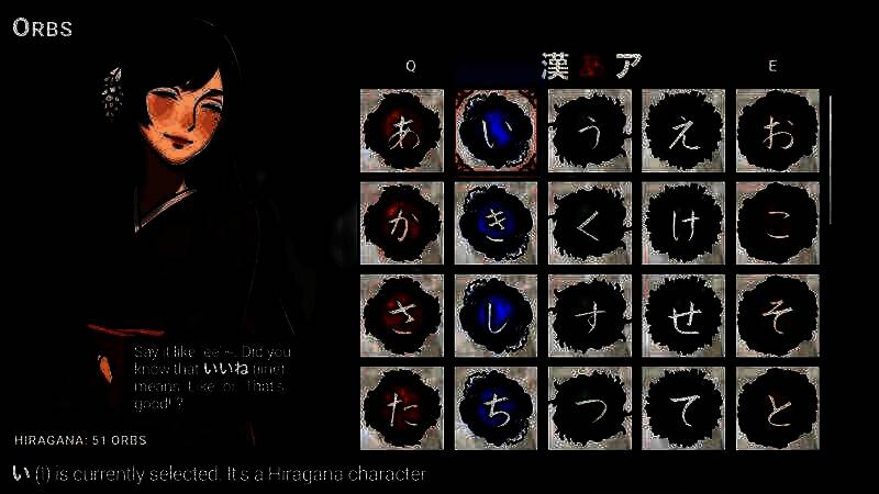 《主人公》游戏画面3