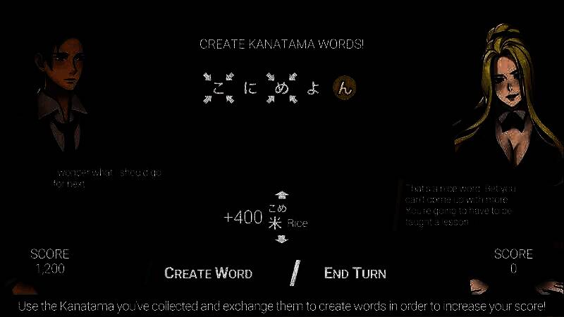 《主人公》游戏画面5