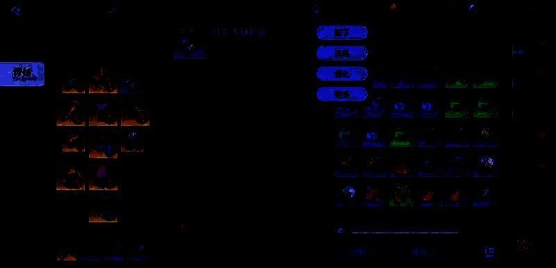 悠星大陆相关图片5