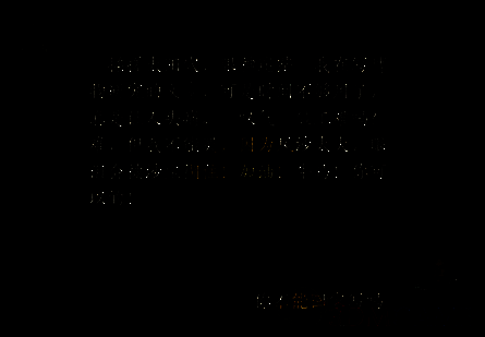 玩家询问能否回家写的相关画面