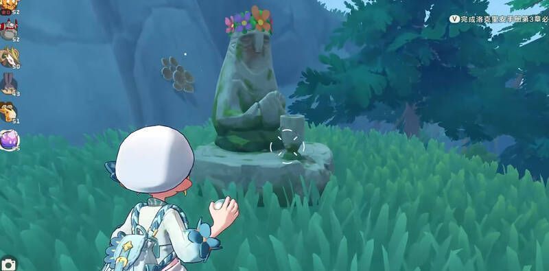 洛克王国中寻找古钟蛇的场景