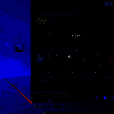 酷狗音乐显示歌词功能开启界面2