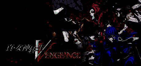 世嘉Steam促销活动相关图片4