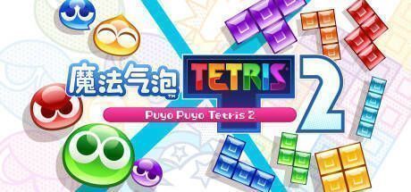 世嘉Steam促销活动相关图片7