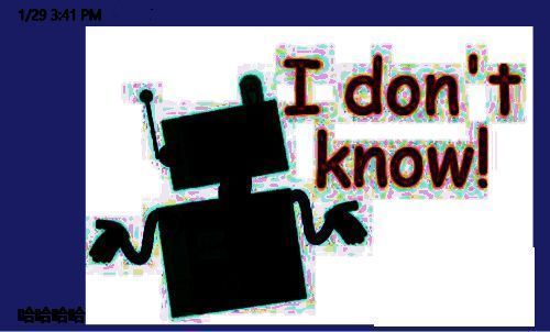 点击纸飞机图标发送贴纸界面