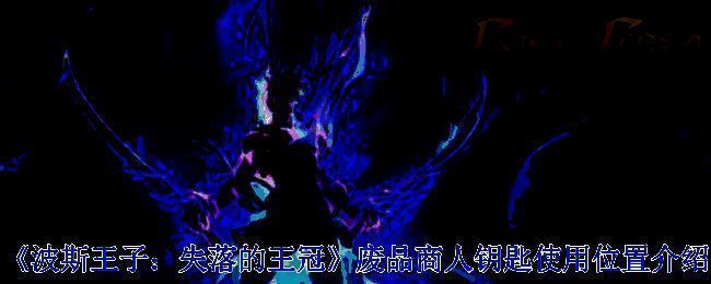 游戏相关画面图1