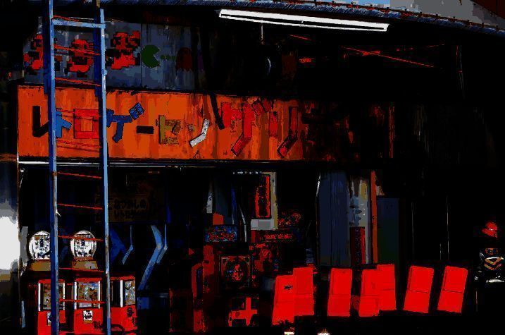 街机厅火灾现场图1