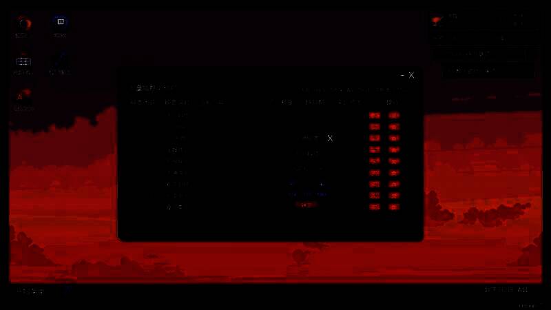 《重写末日》游戏截图3