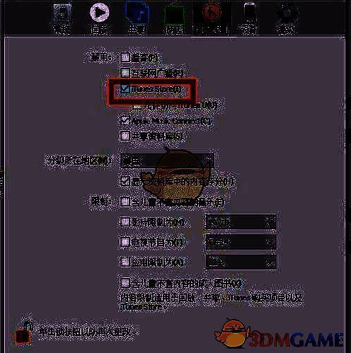 在iTunes Store前打勾