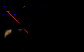 点击Uplay左上角三条杠图标