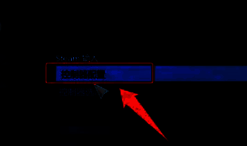 控制器配置界面