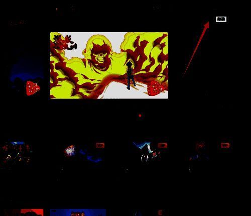 点击腾讯视频菜单