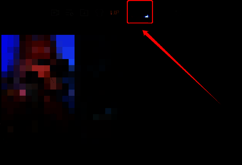 腾讯视频登录账号后点击个人头像页面