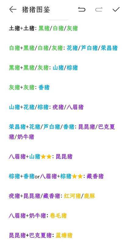 《华夏千秋》相关图片3