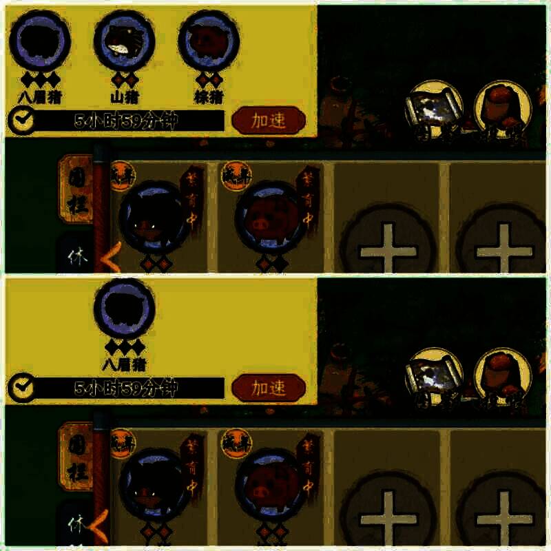 《华夏千秋》相关图片6