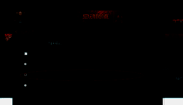 迅游网游加速器模式四相关图片