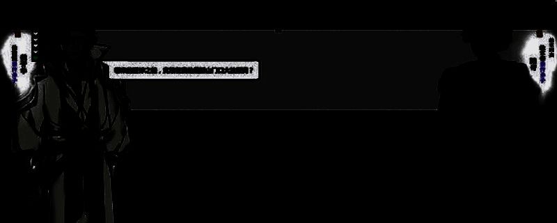 《龙胤立志传》游戏画面1