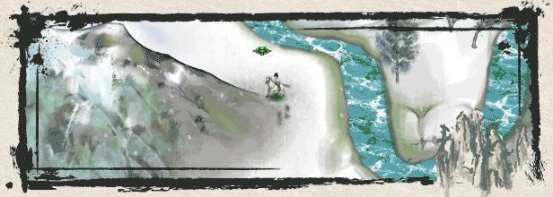 《龙胤立志传》游戏画面3