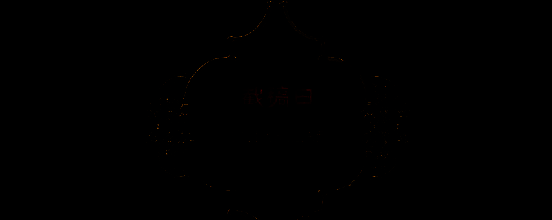 苏丹的游戏相关图片1