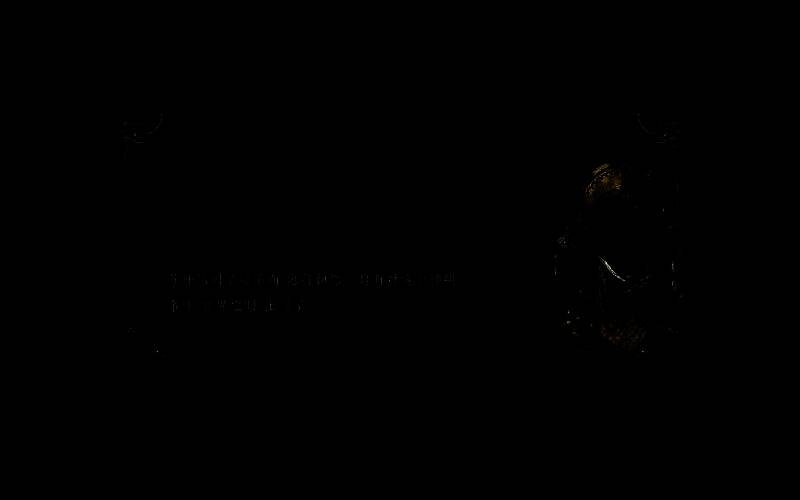 《苏丹的游戏》中神之相关场景