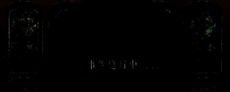 苏丹的游戏相关画面1