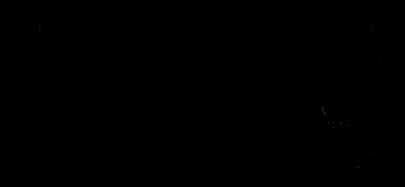 苏丹的游戏相关画面3