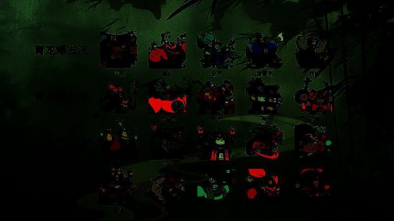 《最封神》角色展示