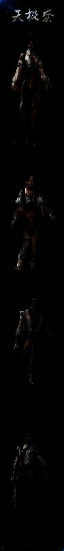 剑网3藏剑门派新校服天极套外观图