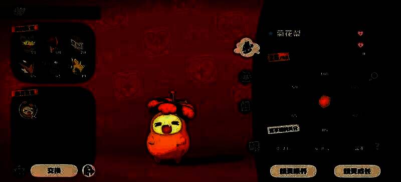 菊花梨游戏形象相关图片