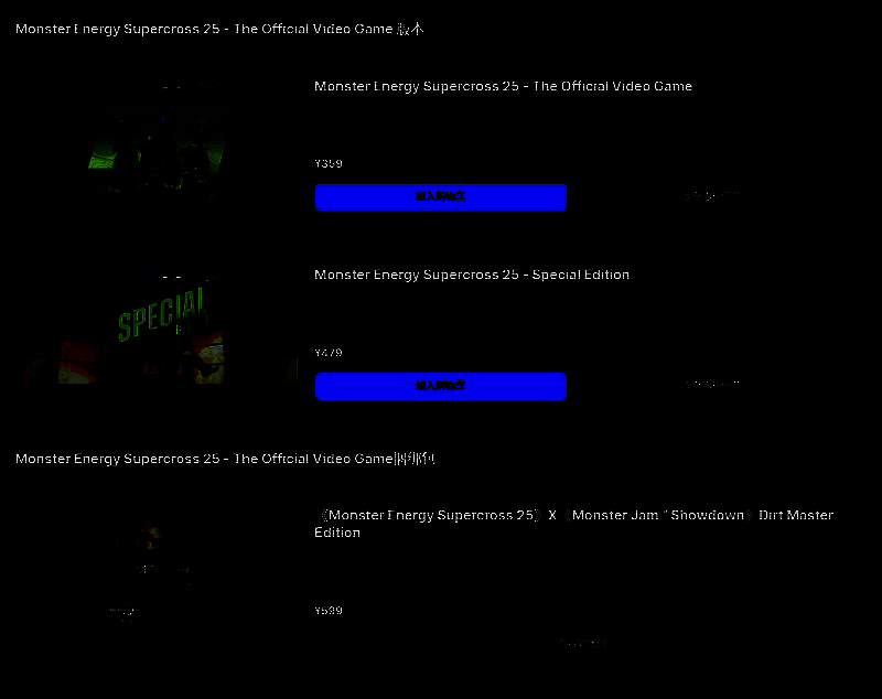怪物能量超级越野赛车25相关图片3