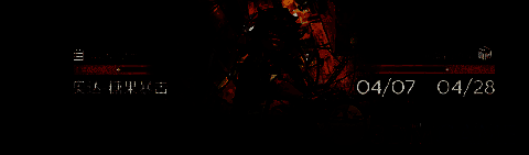 明日方舟离舰校验清单奖励相关图片